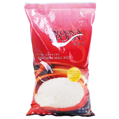 Buy Asian Rice In Bulk Asian B B Wholesale Beagley Copperman