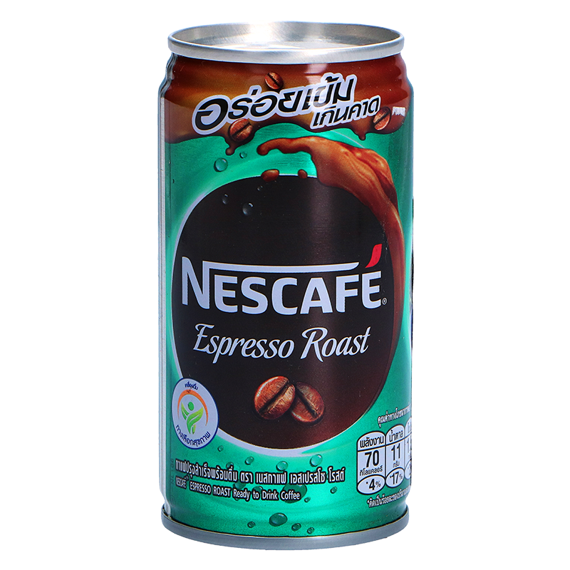 TH Nescafé Espresso Roast Coffee Drink w Sweetene - Beagley Copperman