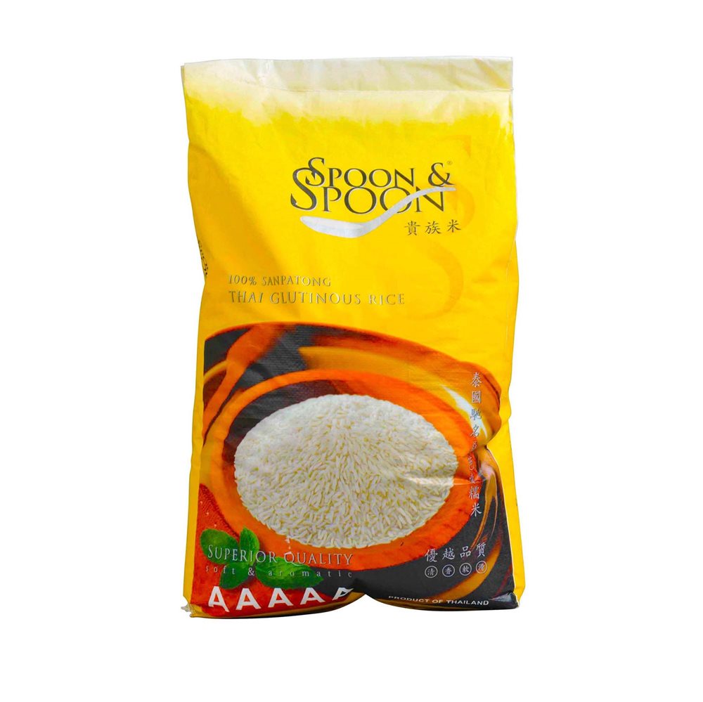 Picture of TH | Spoon & Spoon | Glutinous Rice Finest Quality San Pa Tong | 20kg.