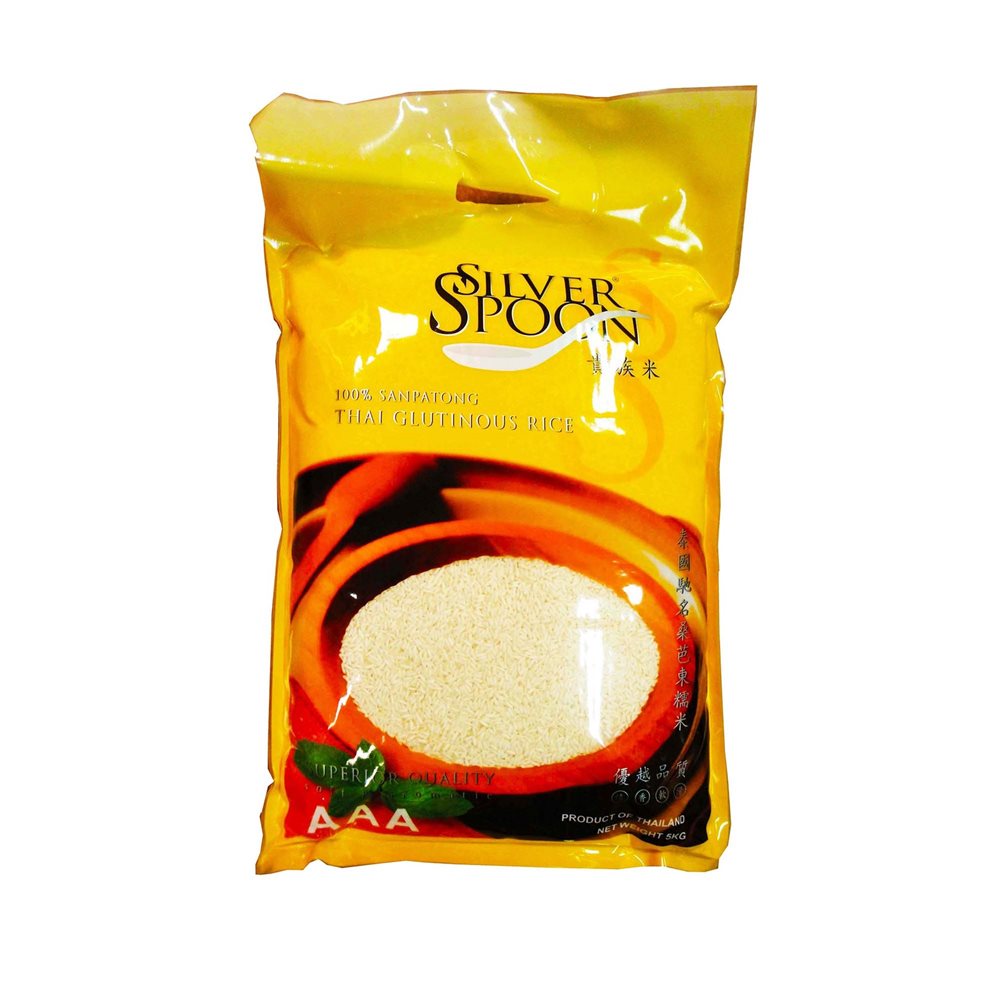Picture of TH | Spoon & Spoon | Glutinous Rice Finest Quality San Pa Tong | 10kg.