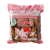 Picture of CN Chinese Egg Noodle Thin