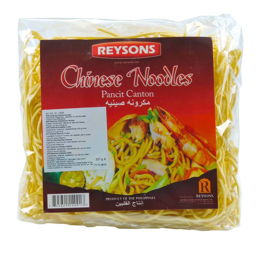 Picture of PH | Nice One | Pancit Canton Noodles | 40x250g.