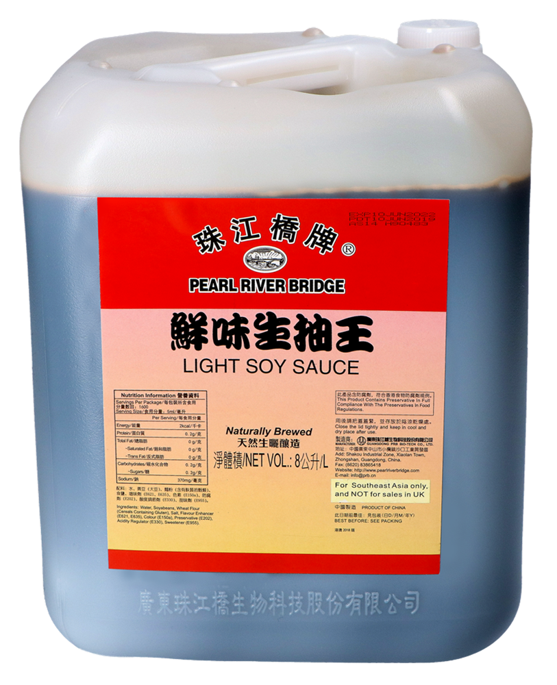 Picture of CN | Pearl River Bridge | Superior Light Soy Sauce | 2x8ltr.