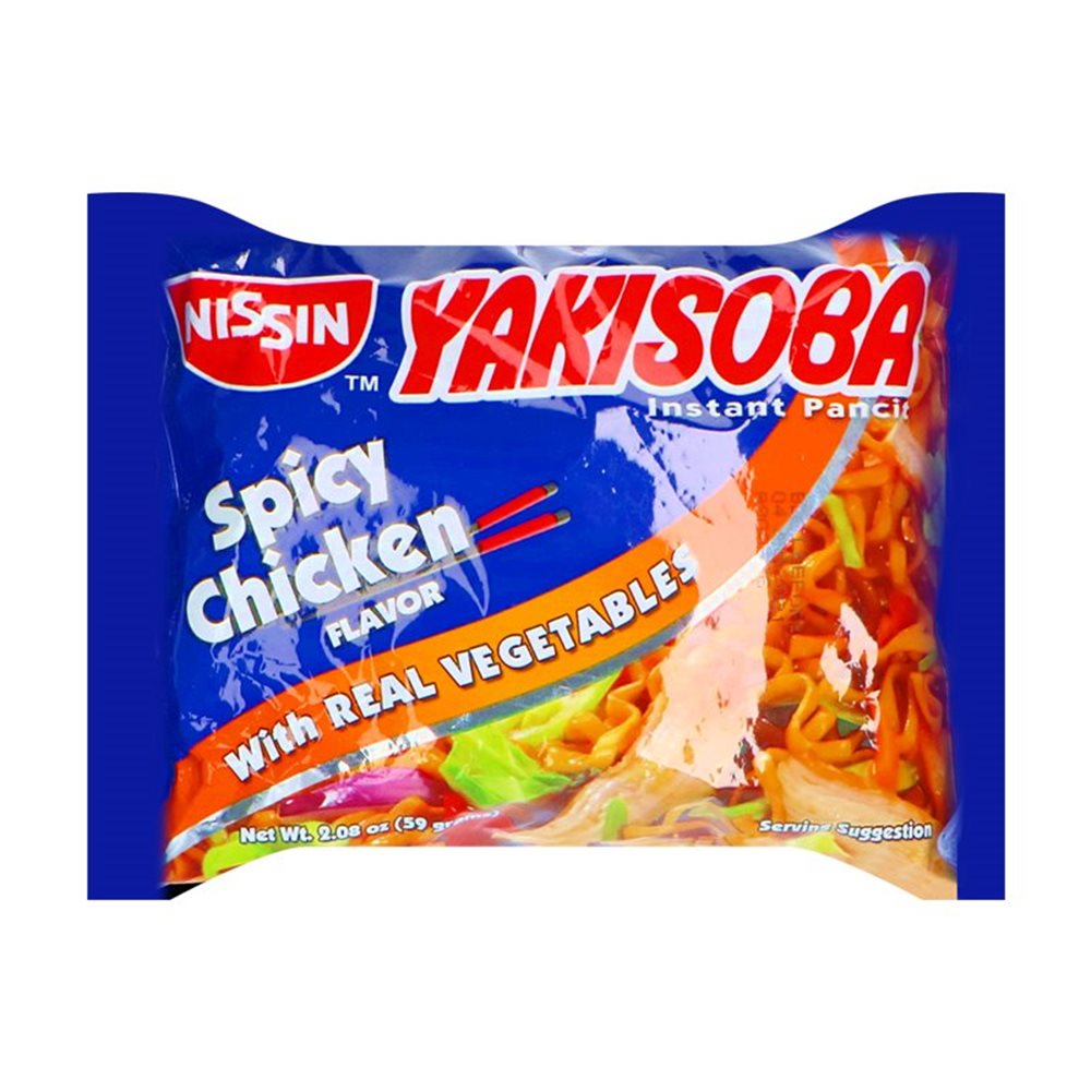 PH Yakisoba Pouch Spicy Chicken - Beagley Copperman