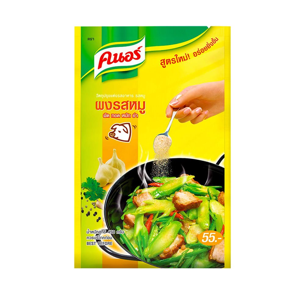 Picture of TH | Knorr | Seasoning Powder for Pork | 24x425g.
