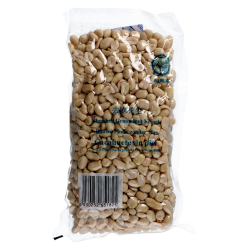 Picture of CN Blanched Groundnut Kernels