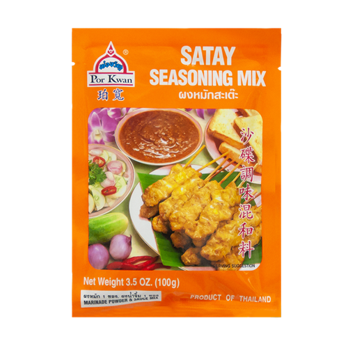 Picture of TH Satay Seasoning Mix