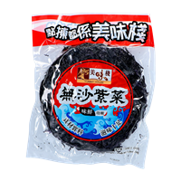 Picture of CN Dried Seaweed
