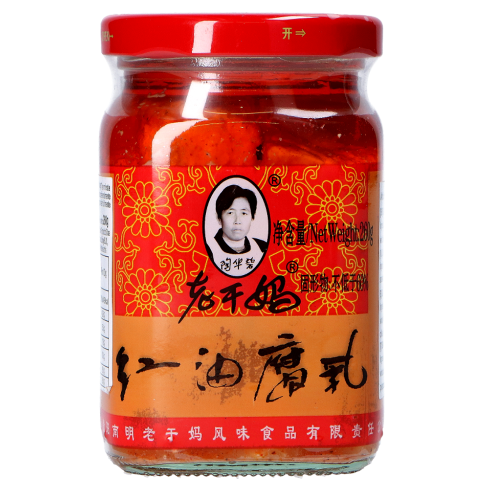 Picture of CN Preserved Beancurd in Chili Oil