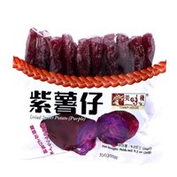 Picture of CN Dried Sweet Potato Purple