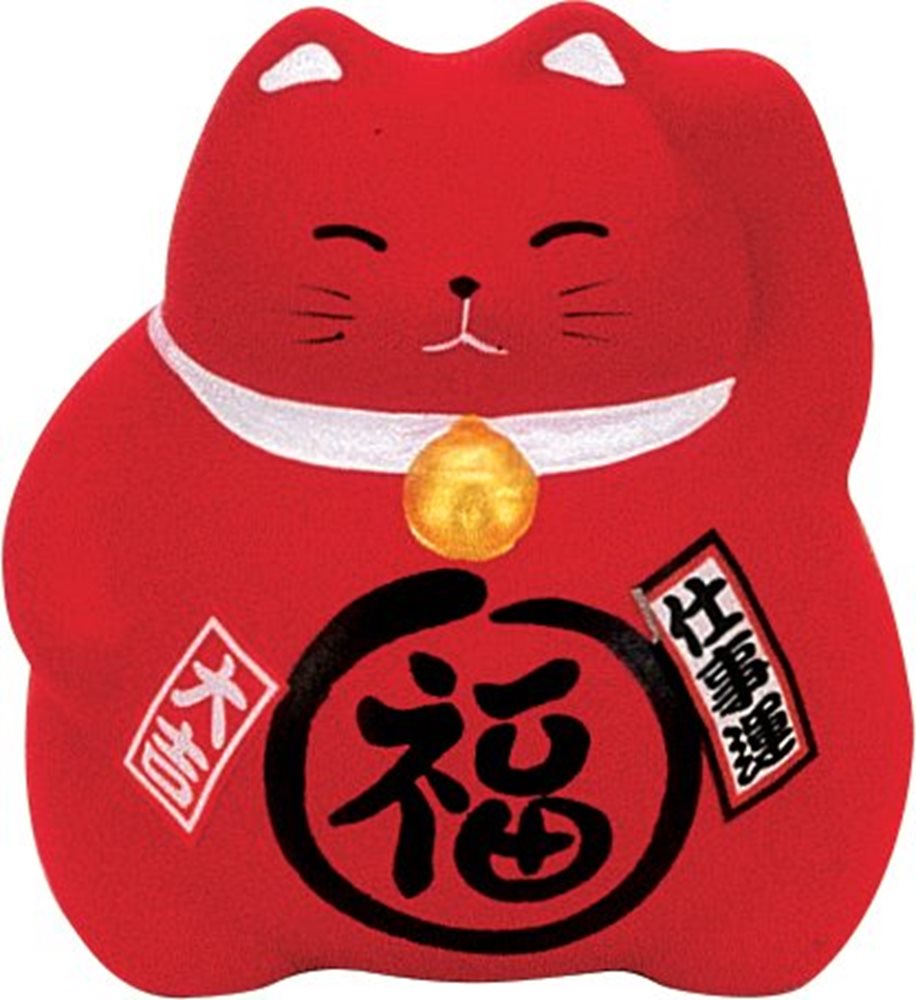 Picture of JP | Tokyo Design Studio | Lucky Cat - Saving Pig Red (Work, 9cm.) | 6pcs.