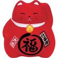 Picture of JP Lucky Cat Red (Work) 9cm