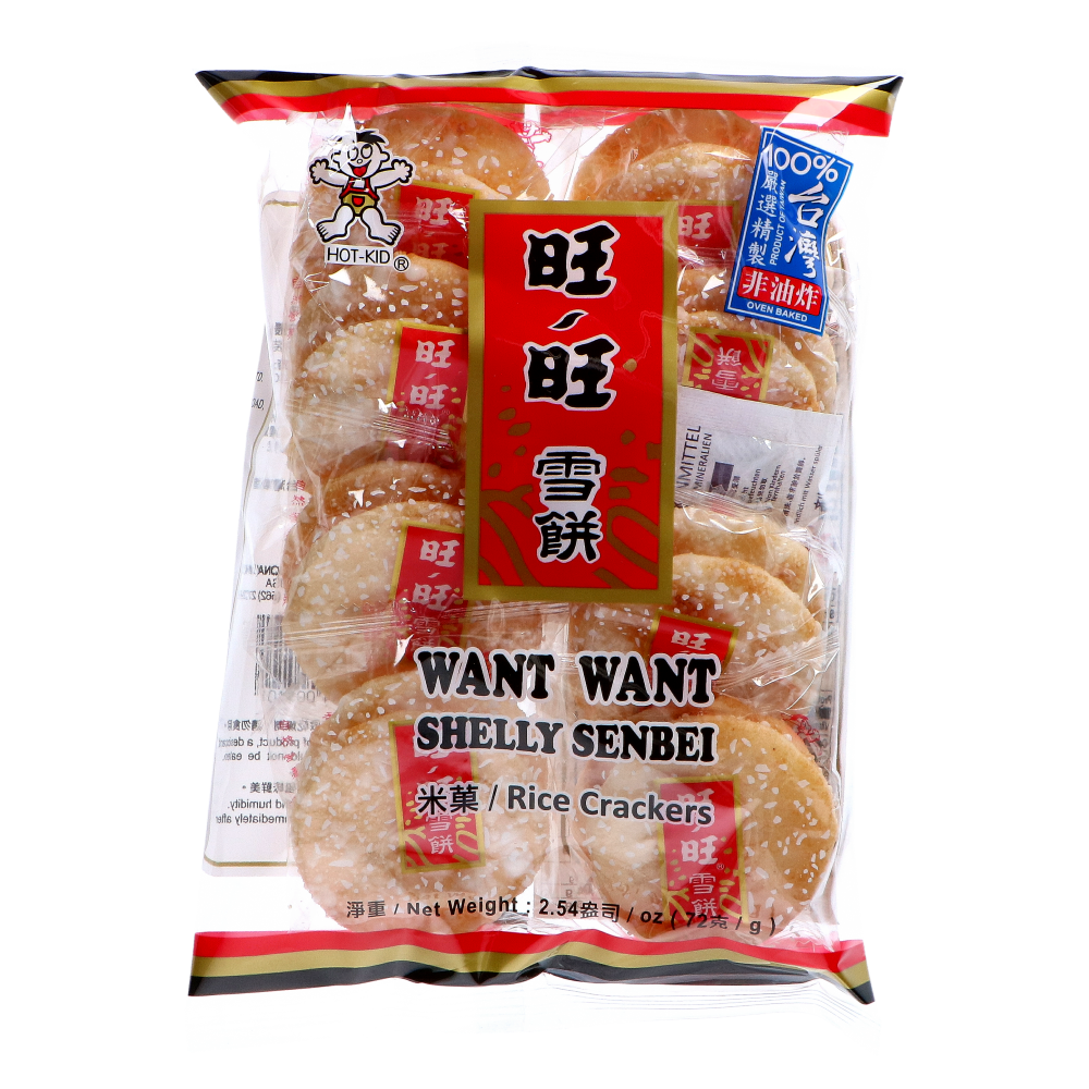 Picture of TW Rice Cracker (Shelly Senbei)