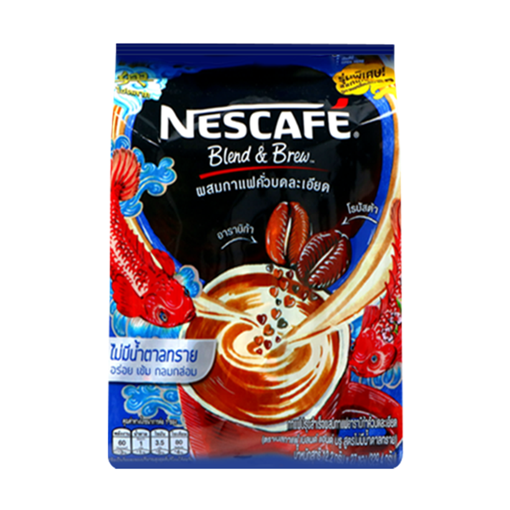 Picture of *TH Nescafé Blue - No Sugar added