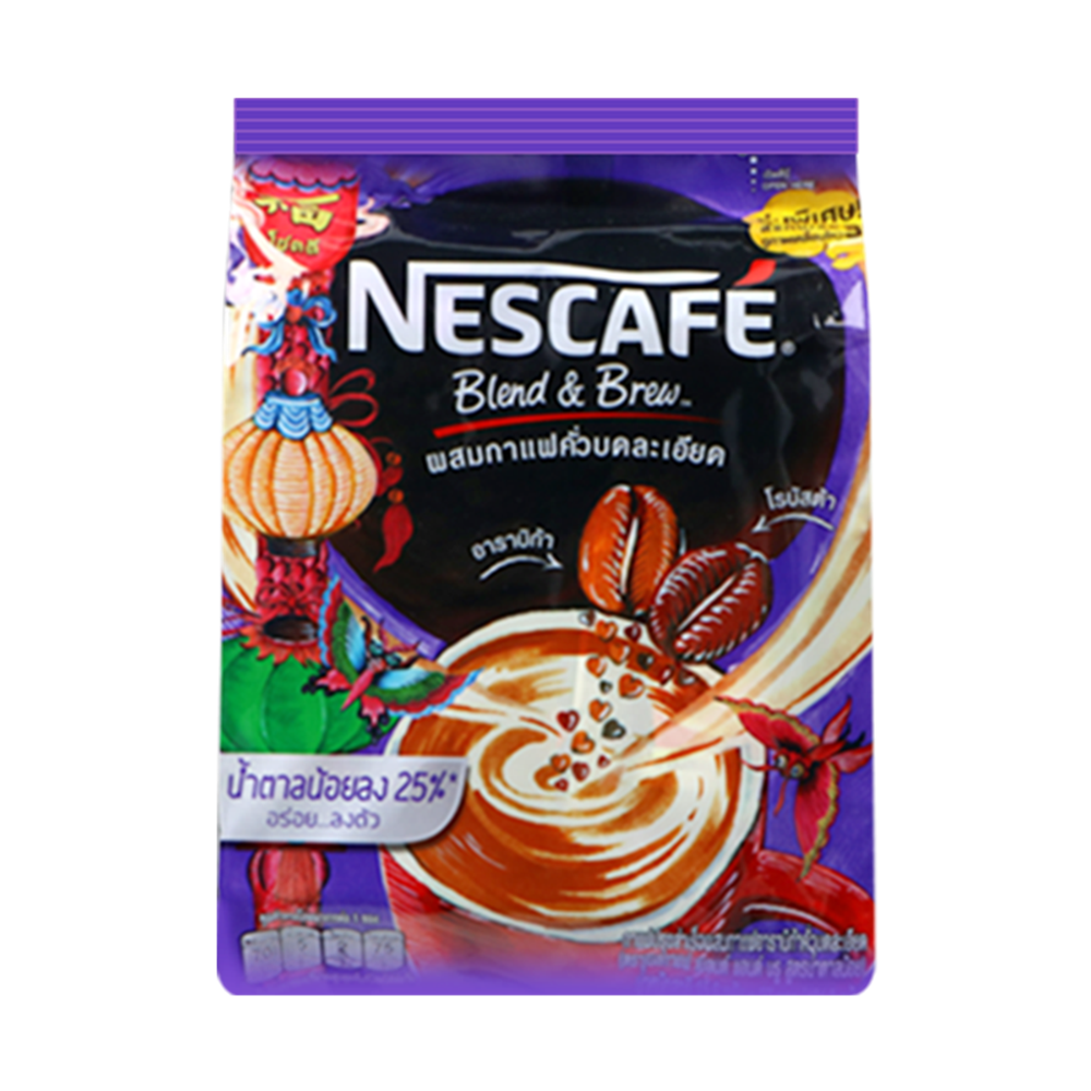 Picture of TH Nescafé Violet - 25% less Sugar