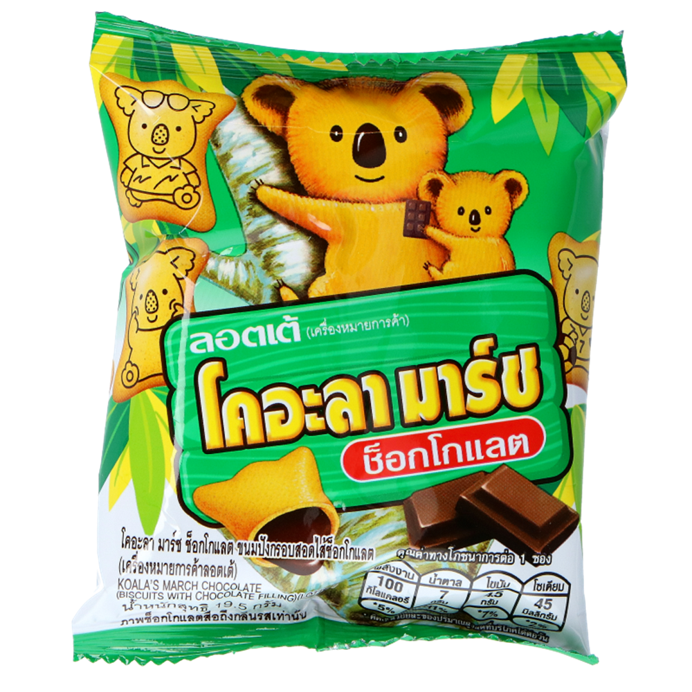Picture of TH Koala's March Chocolate Biscuit - Small Pack