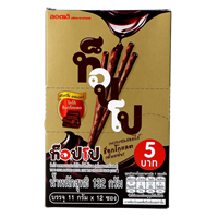 Picture of *TH Toppo Double Chocolate Sticks