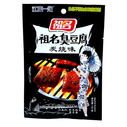 Picture of CN Dried Beancurd - Roasted BBQ Flavor