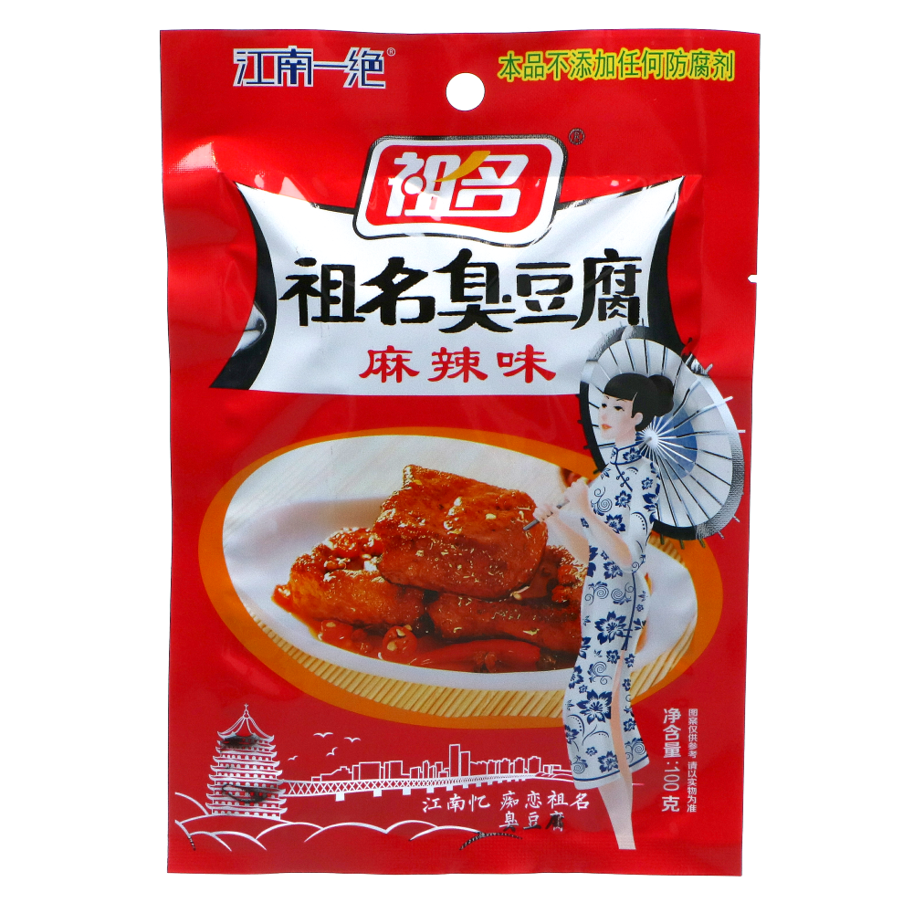 Picture of CN | Zuming | Dried Beancurd - Sichuan Pepper Flavor | 30x100g.