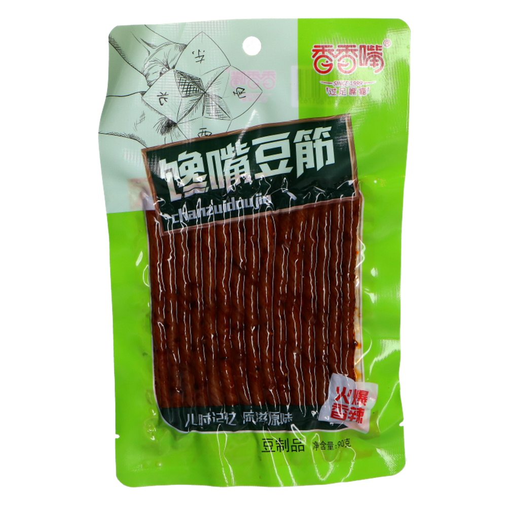 Picture of CN | Joytofu | Dried Beancurd - Hot Spicy Flavoured | 50x90g.
