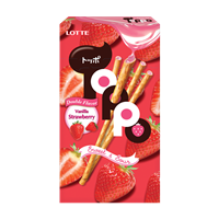 Picture of TH Toppo Strawberry