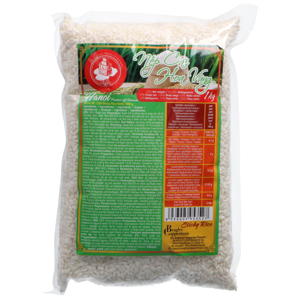 Picture of VN | Hồ Gươm Ha Noi | Sticky Rice - Nếp cái hoa vàng | 20x1kg.