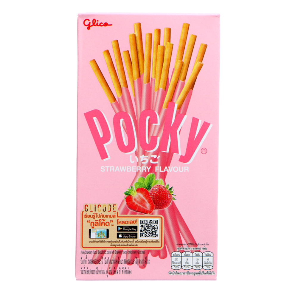 Picture of TH Pocky Biscuit Stick Strawberry 