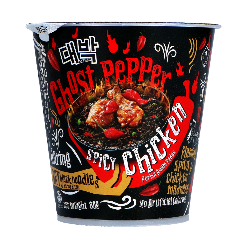 mamee shinsegae ghost pepper spicy chicken