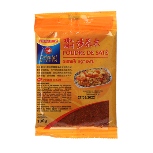 Picture of FR Sate Powder