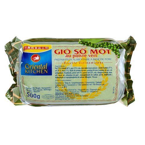 Picture of FR Vietnamese Salami - Gio So Mot withGreenPepper