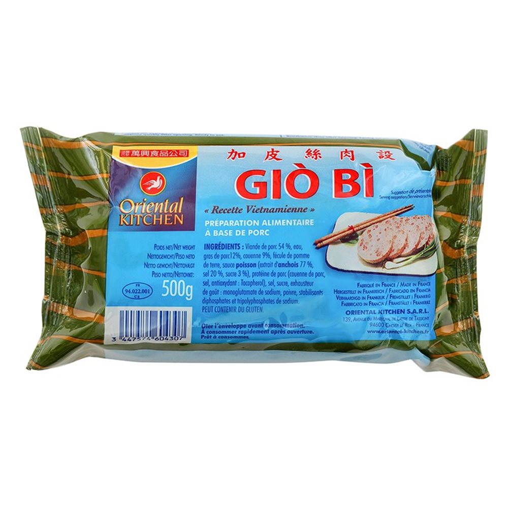 Picture of FR Vietnamese Salami - Gio Bi