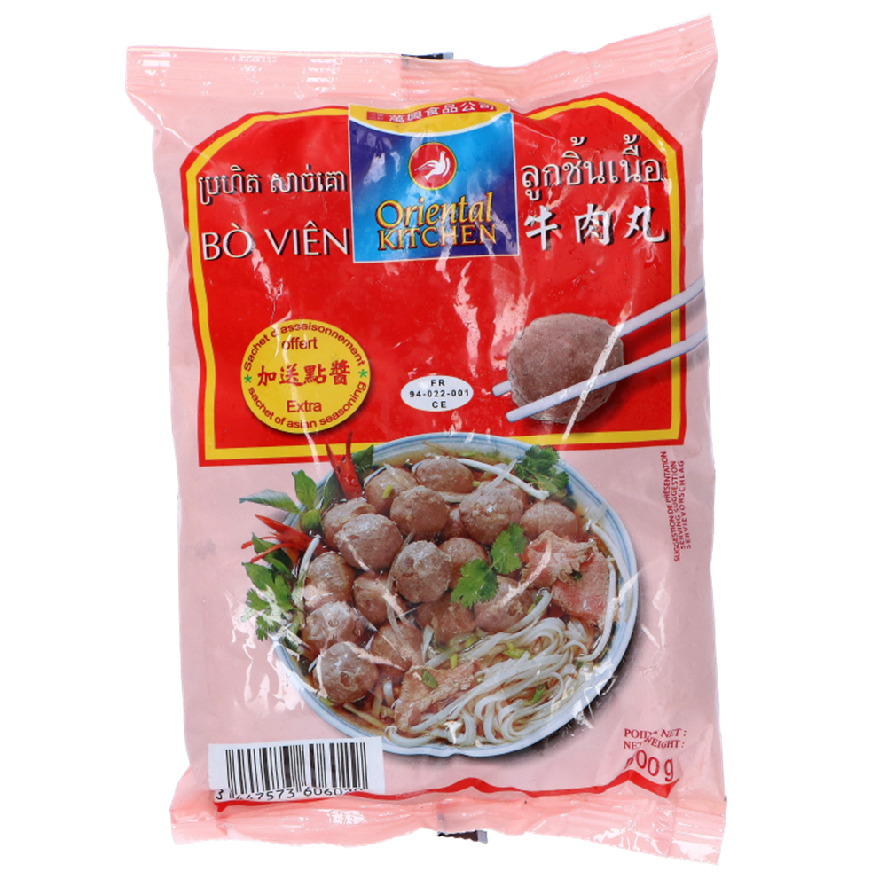 Picture of FR Vietnamese Beef Meatballs 