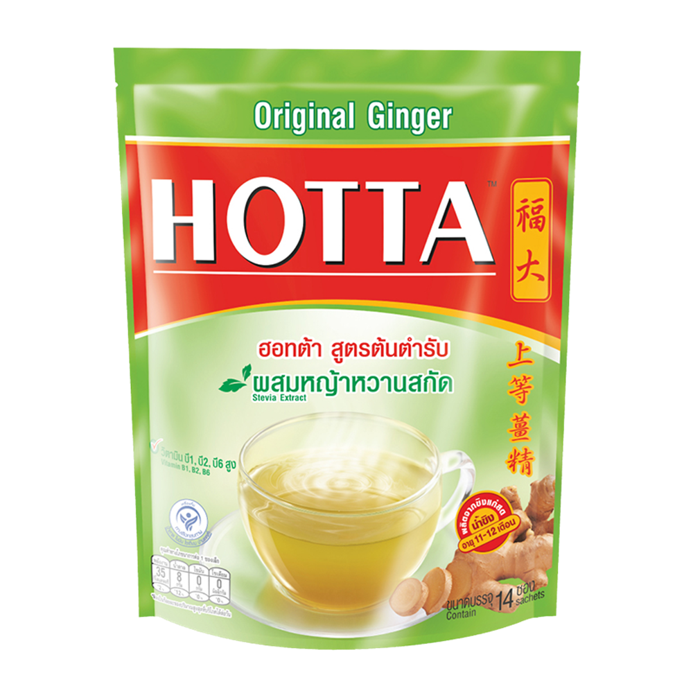 Picture of TH | Hotta | Instant Ginger Tea Original | 24x126g.