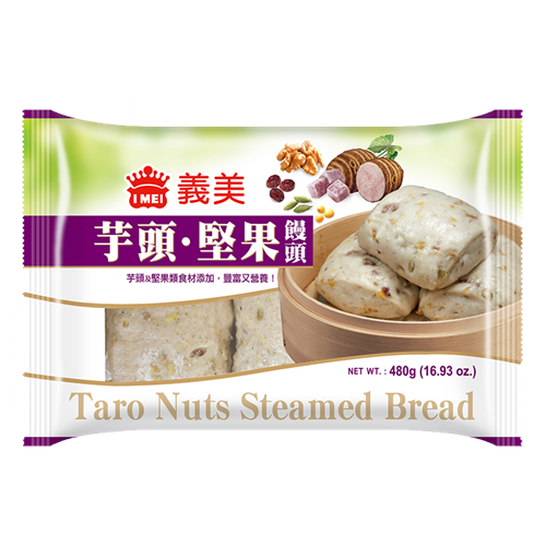 Picture of TW Steamed Bread - Taro & Nuts