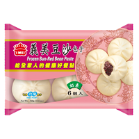 Picture of TW Steamed Stuffed Bun - Red Bean Paste 
