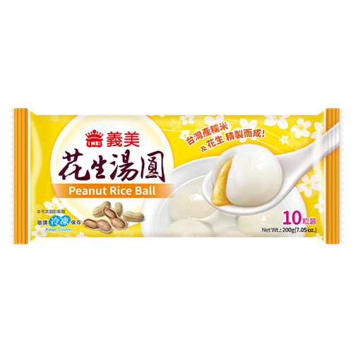 Picture of TW Glutinous Rice Ball Peanut