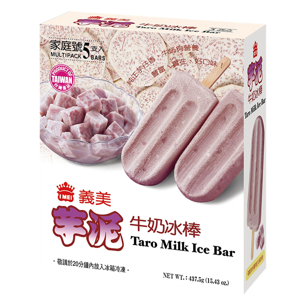 Picture of TW | IMEI | Taro & Milk Ice Bar 5pcs. | 6x437,5g.