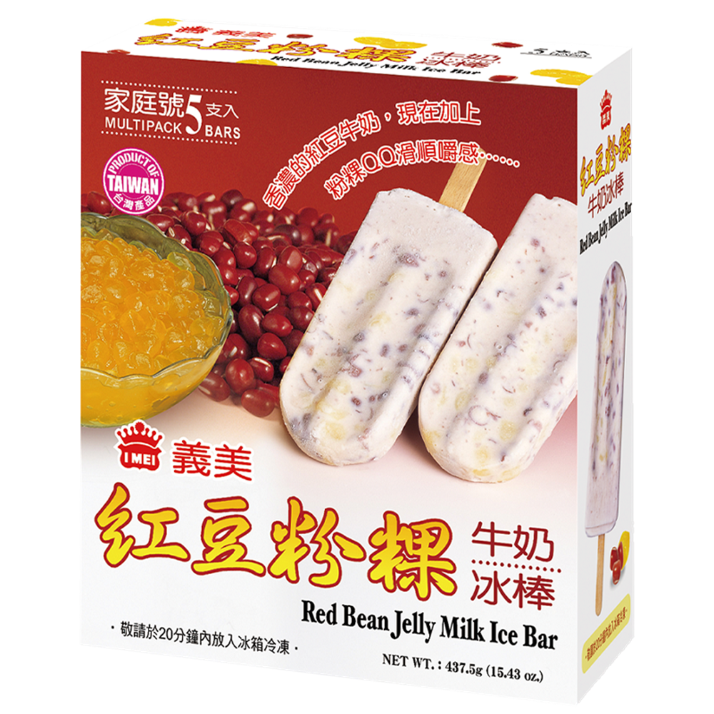 Picture of TW Red Bean Jelly & Milk Ice Bar 5pcs.