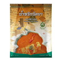 Picture of TH Panang Curry Paste