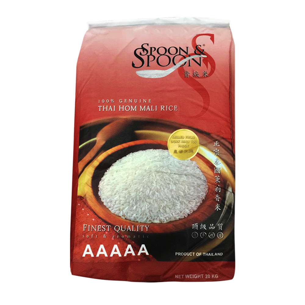 Picture of TH | Spoon & Spoon | Thai Hom Mali Jasmin Crop 2022 Rice | 20kg.