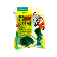 Picture of KR Wakame - Natural Dried Seaweed 100% (cut)