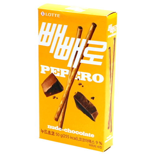 Picture of KR Pepero - Nude (Chocolate Filled) Sticks - Local