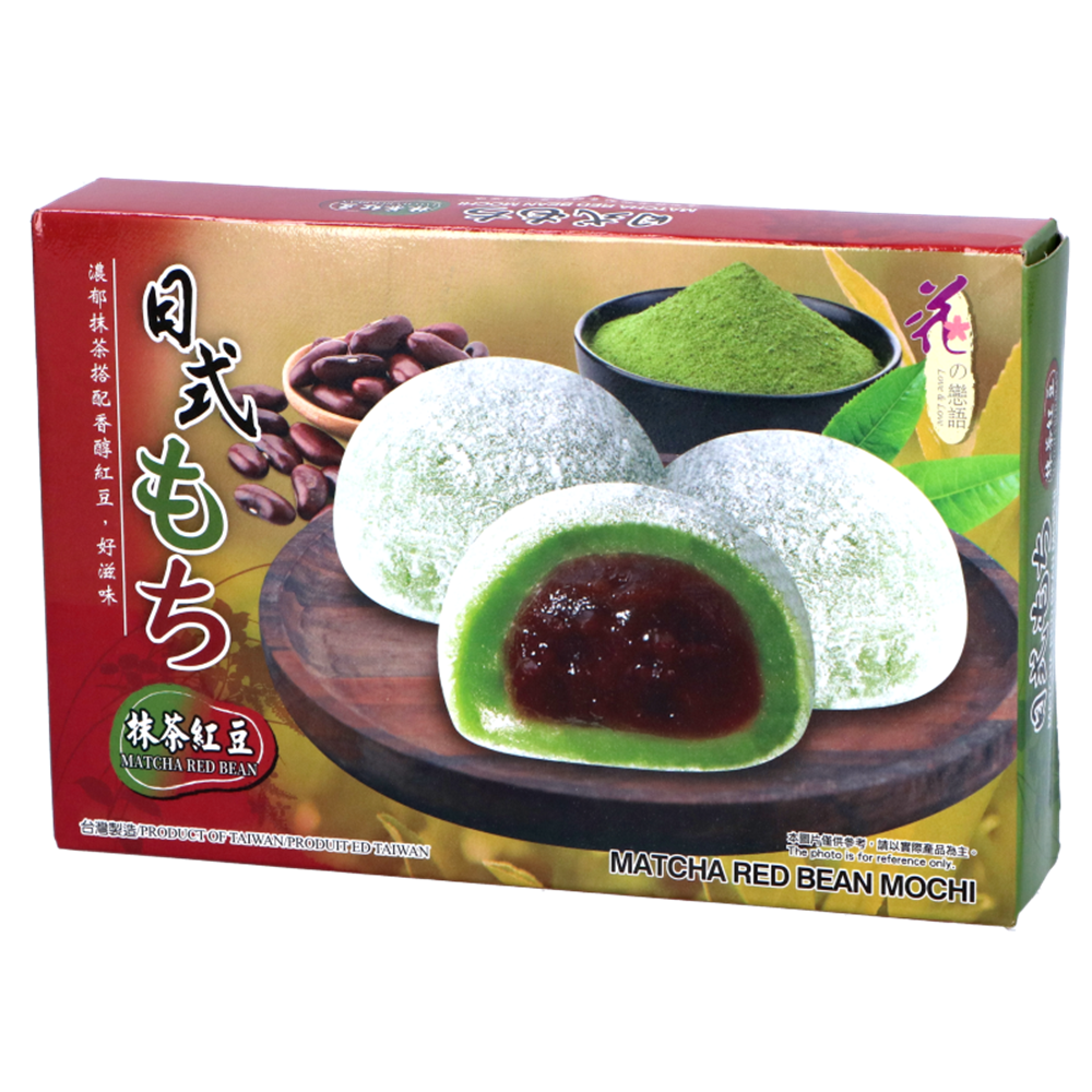 Picture of TW | Love & Love | Japanese Style Mochi - Matcha Red Bean | 24x180g.