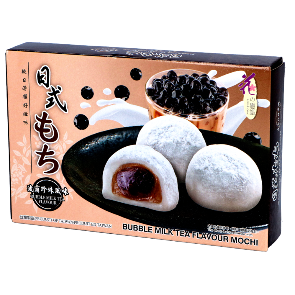 Picture of TW Japanese Style Mochi - Bubble Milk Tea