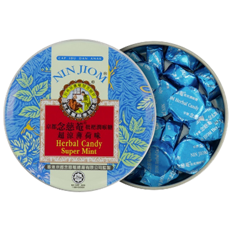 HK Pei Pa Koa Herbal Candy - Super Mint - Beagley Copperman