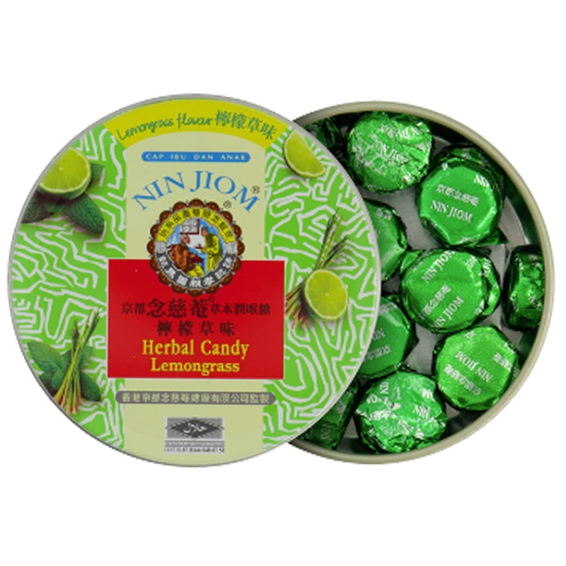 HK Pei Pa Koa Herbal Candy - Lemon Grass - Beagley Copperman