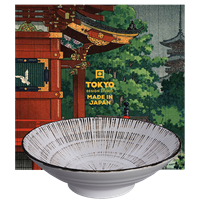 Picture of Large Bowl Sabi Kobiki 24.5x7.5cm 1400ml 