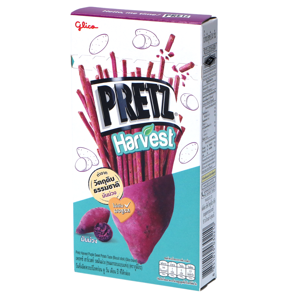 Picture of TH | Glico | Pretz Harvest Purple Sweet Potato Taste | 6x10x34g.