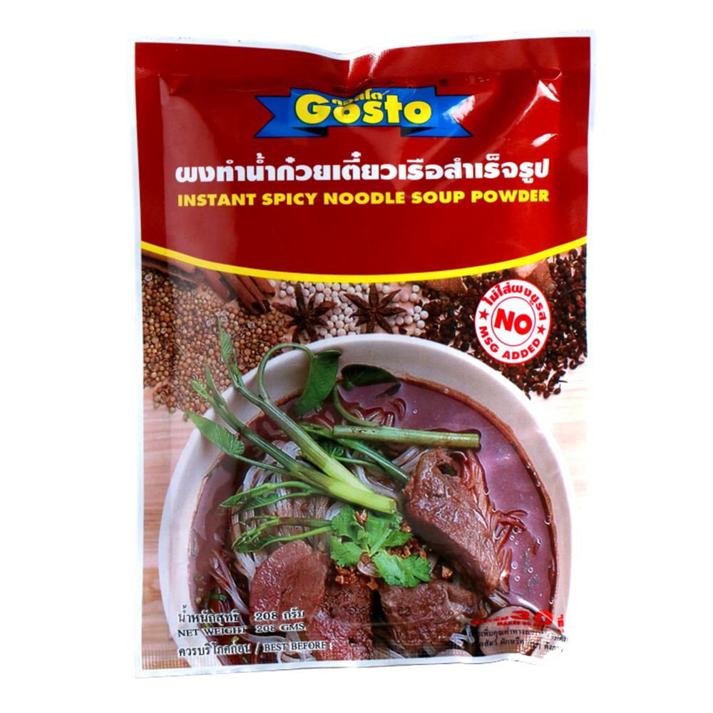 Picture of TH | Gosto | Instant Spicy Noodle Powder | 48x208g.