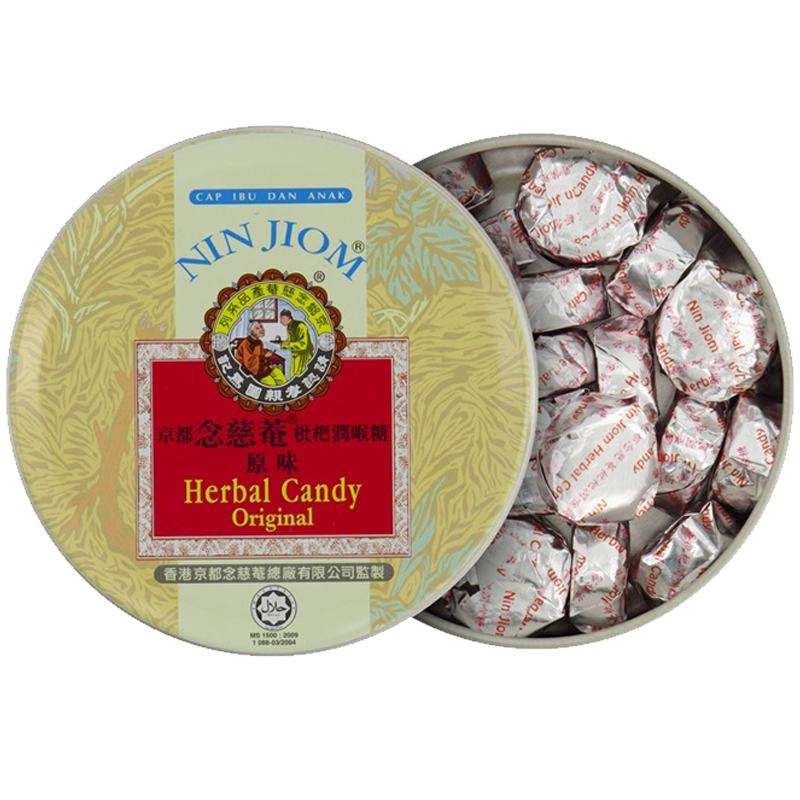 HK Pei Pa Koa Herbal Candy - Original - Beagley Copperman